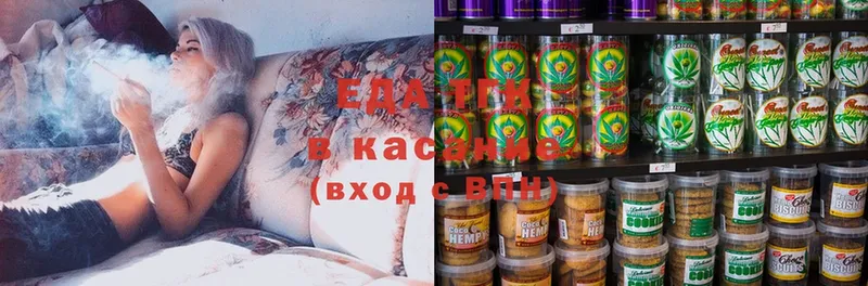 Еда ТГК конопля  как найти   Апрелевка 